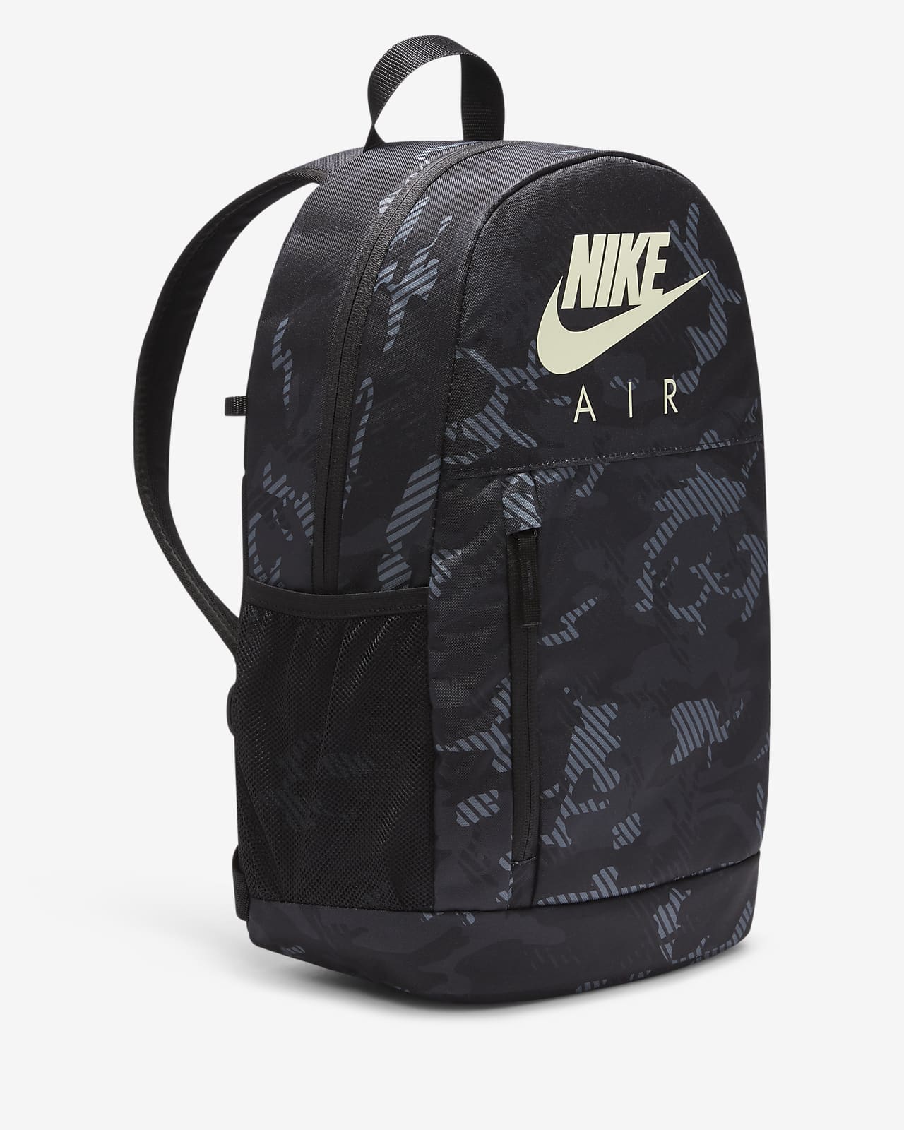 Nike Elemental Kids' Printed Backpack (20L). Nike.com