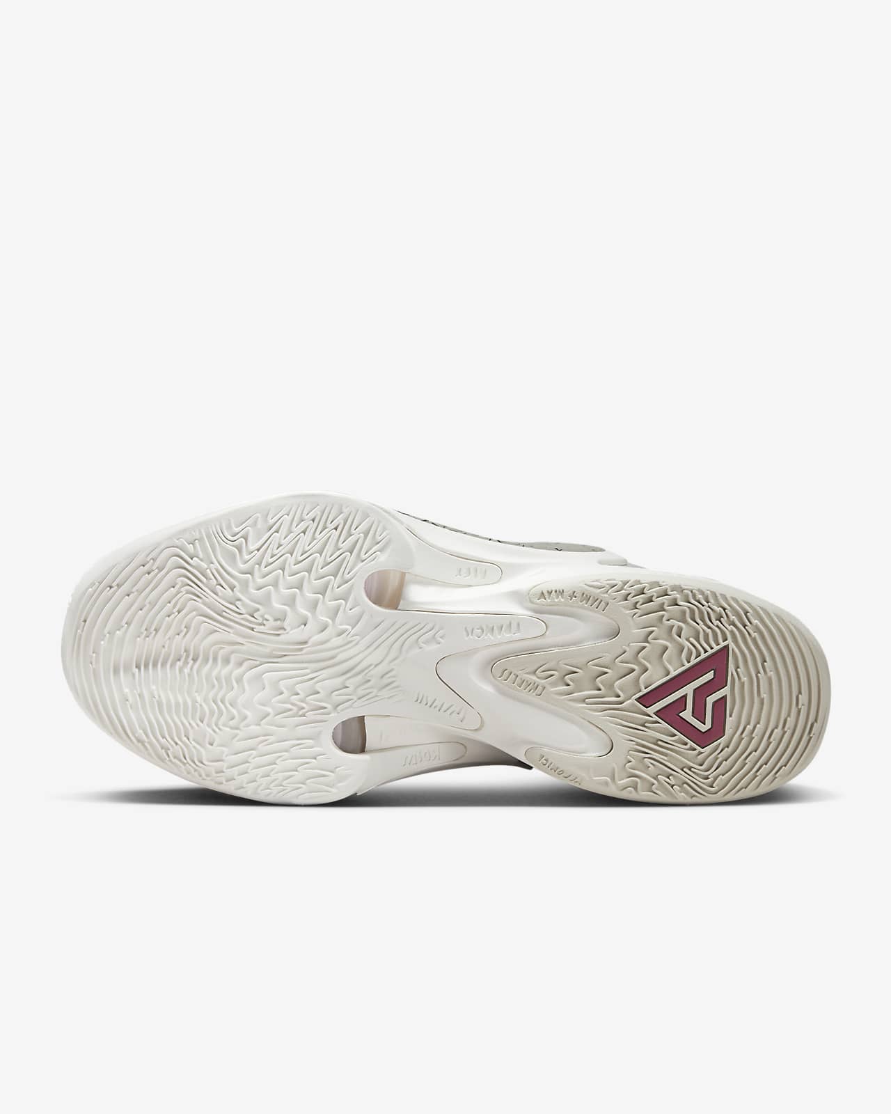 basketball shoes freak