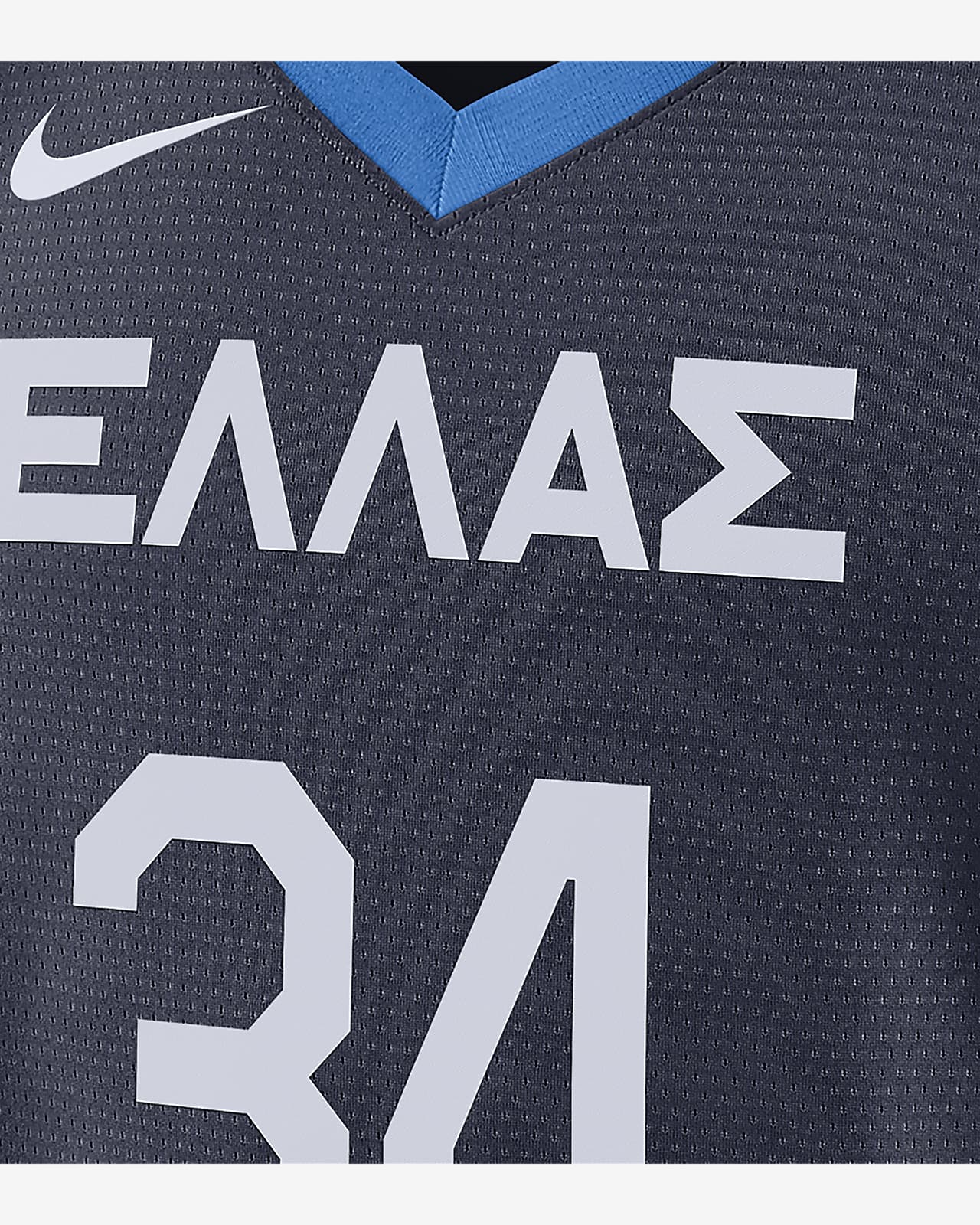 Major Downgrade: Nike Greece 2023 Home, Away & Third Kits Released - Footy  Headlines