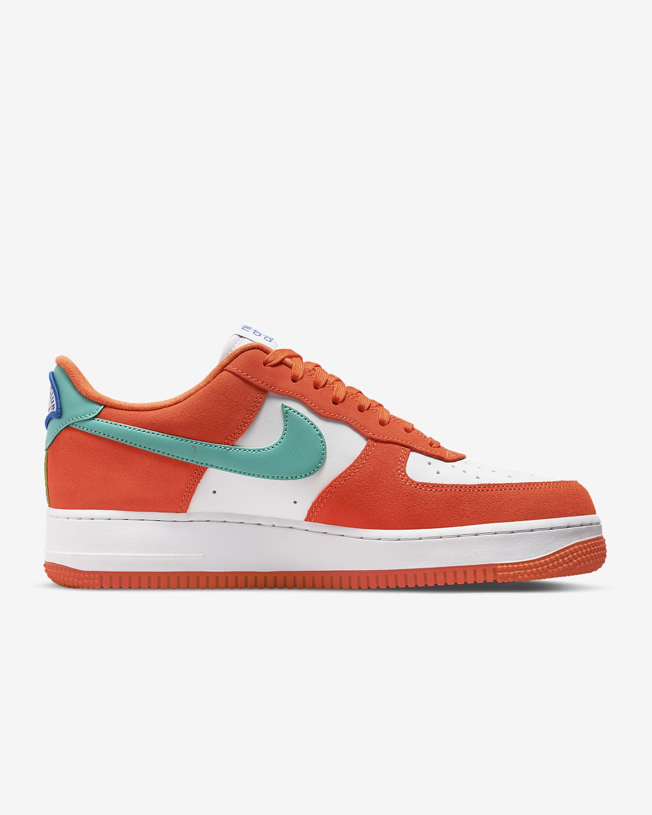 Calzado para hombre Nike Air Force 1 '07 LV8. Nike MX