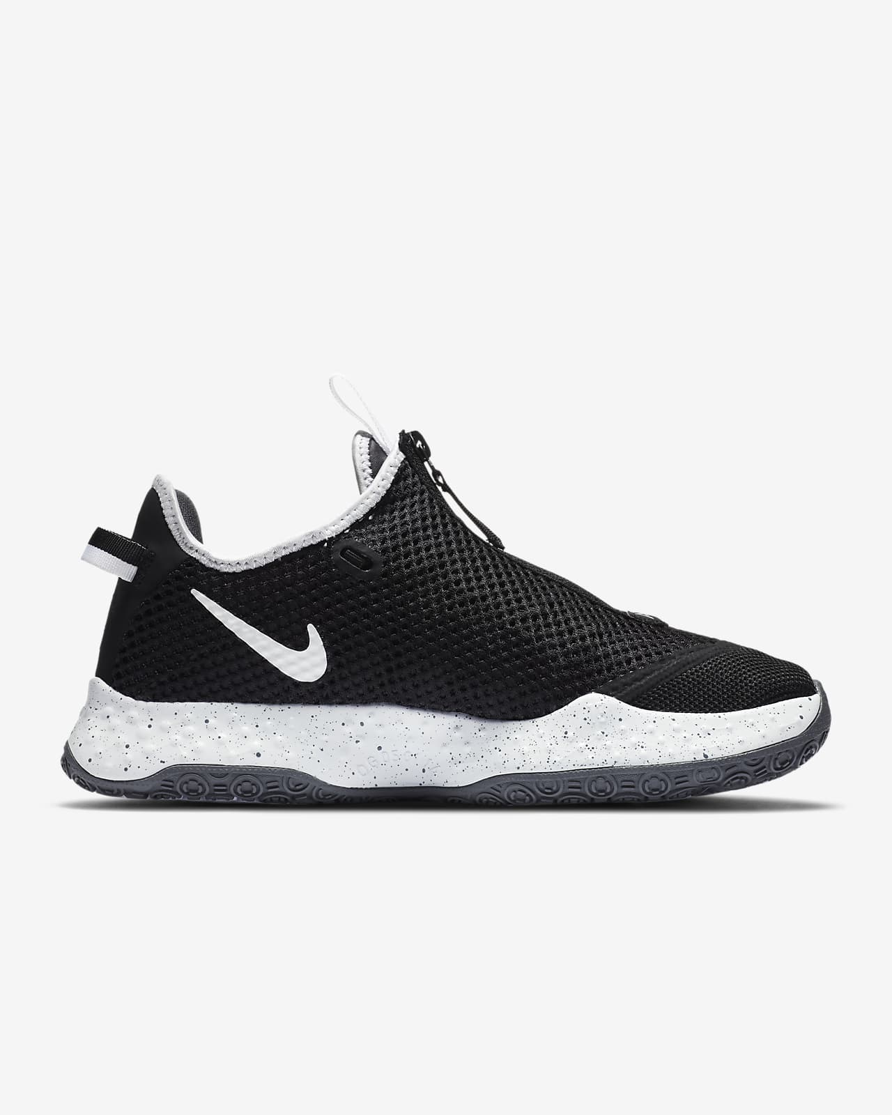 grey nike basketball shoes