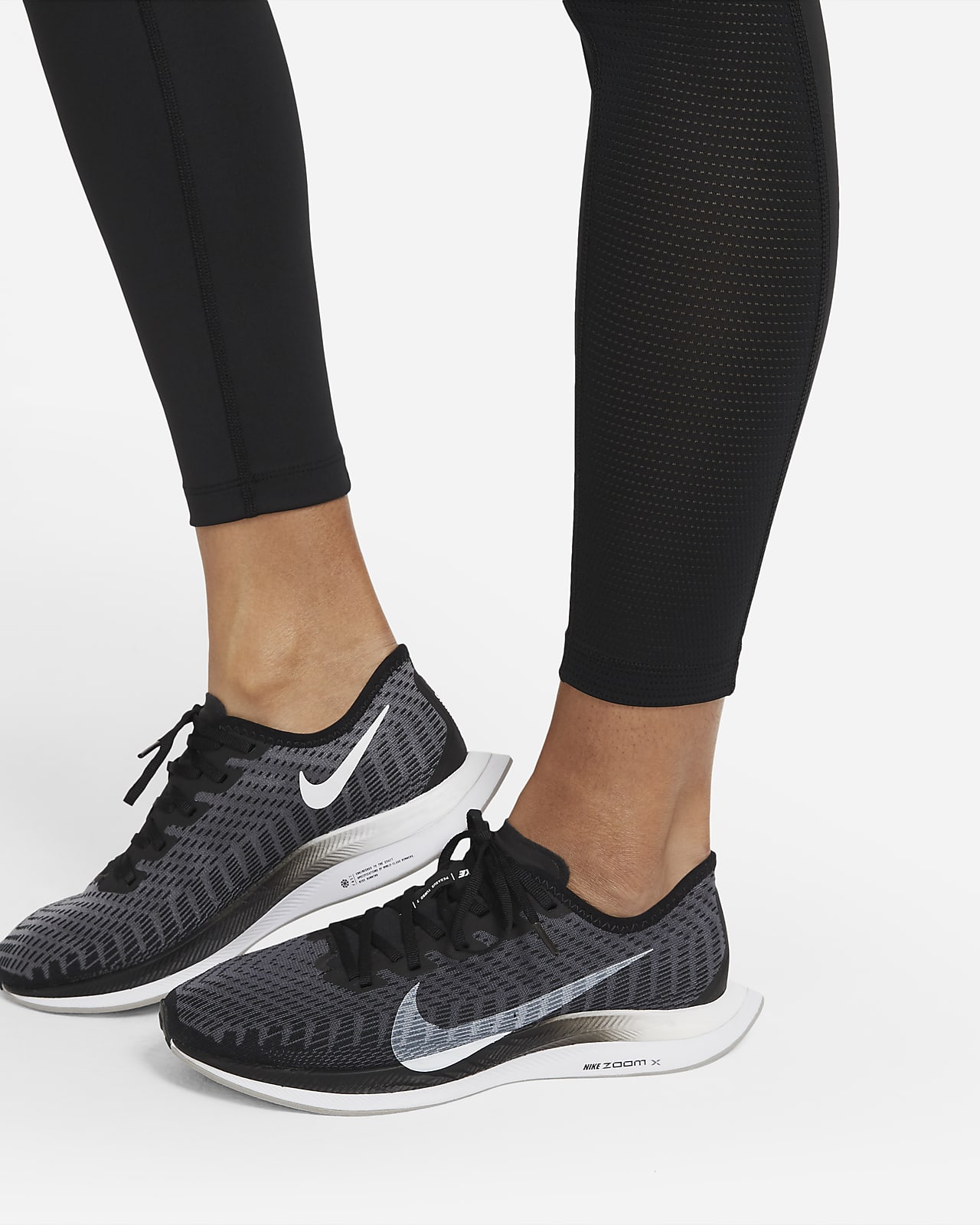 nike stretchable lowers