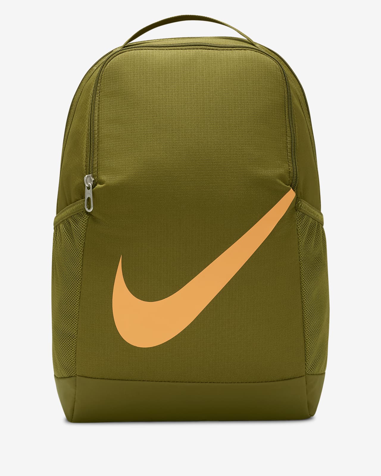 Nike Brasilia Kids' Backpack Nike.com