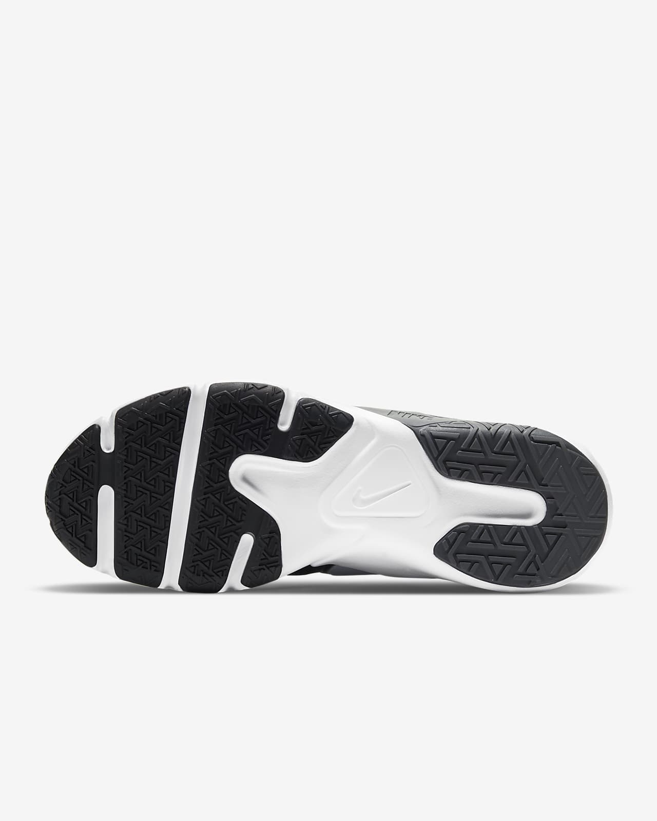 nike legend training shoe