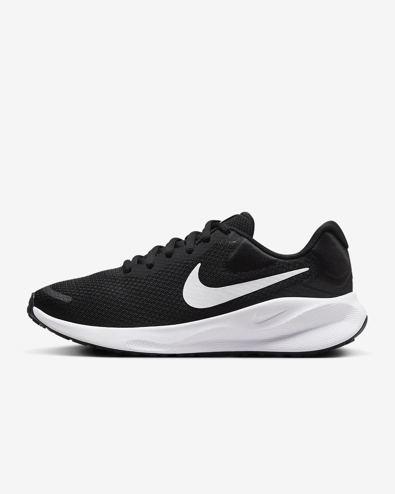 Damskie buty do biegania po asfalcie Nike Revolution 7