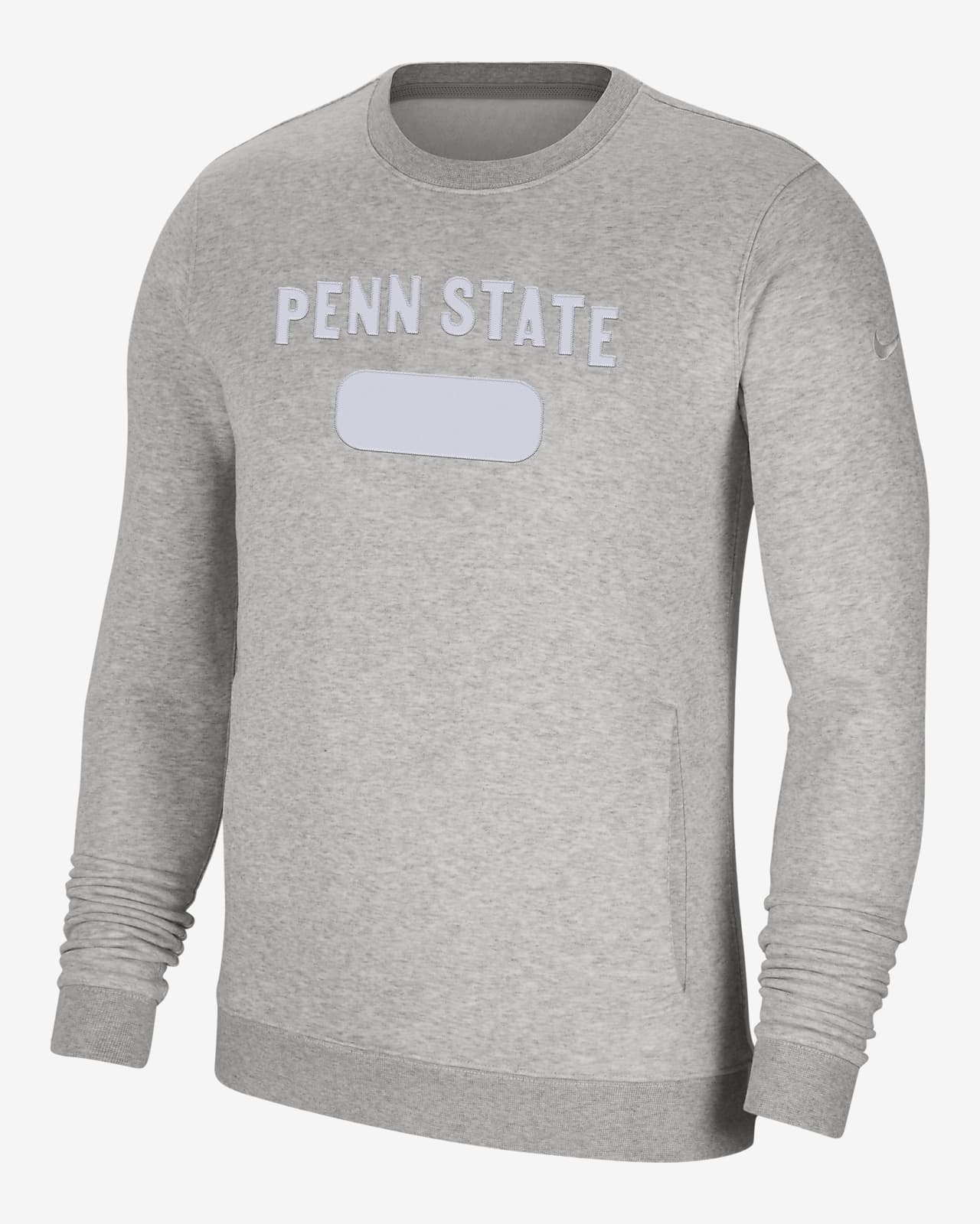 nike boxing sweatshirt