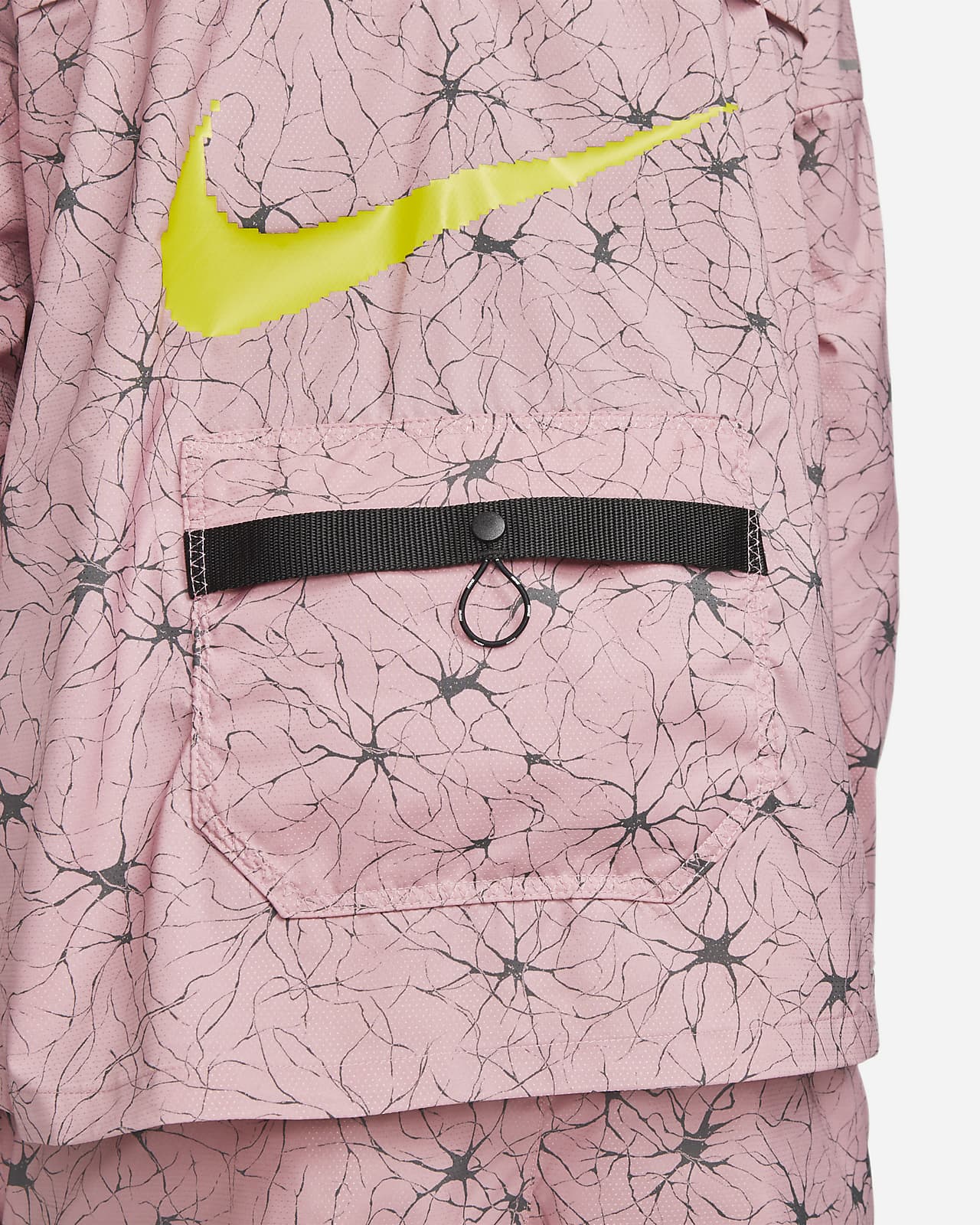 Nike Repel UV D.Y.E. Men's Running Windrunner Jacket. Nike SA