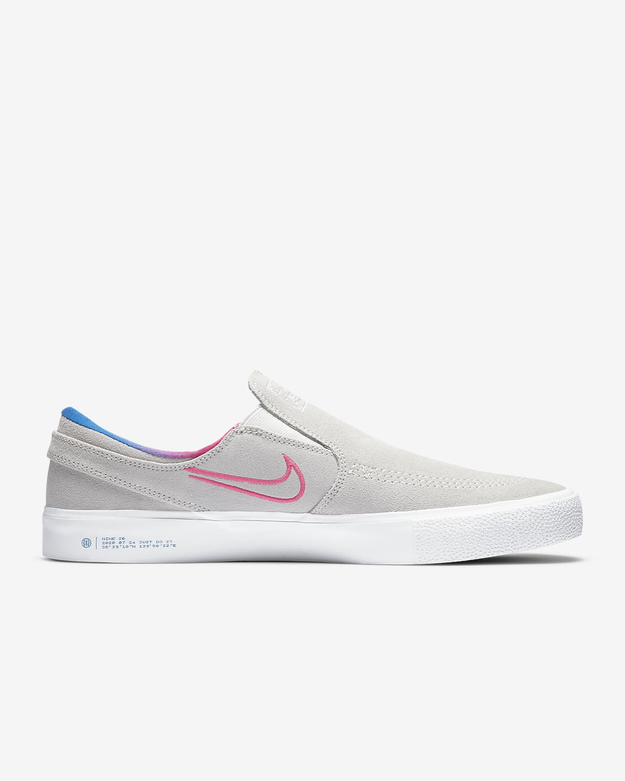 nike just do it slip on shoes