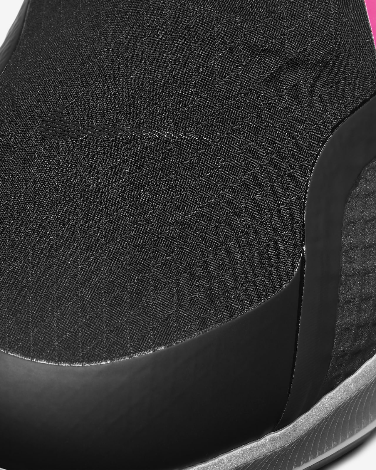 nike pegasus react shield