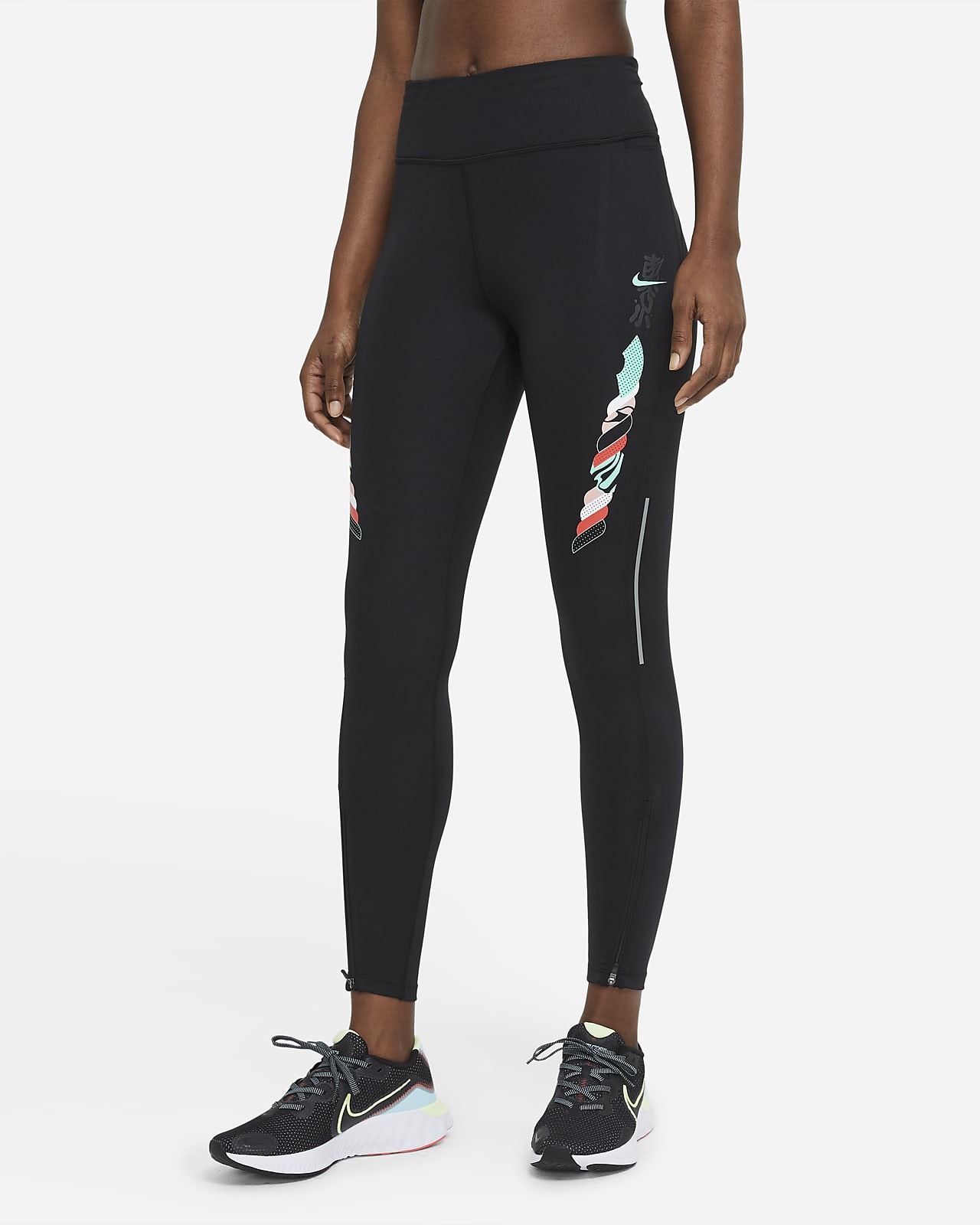 Nike Epic Fast Tights Women | 21RUN