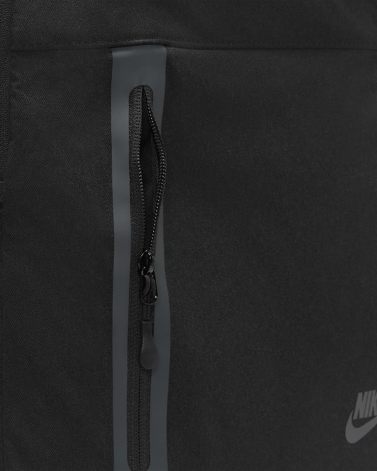 Nike Premium Backpack Nike AT
