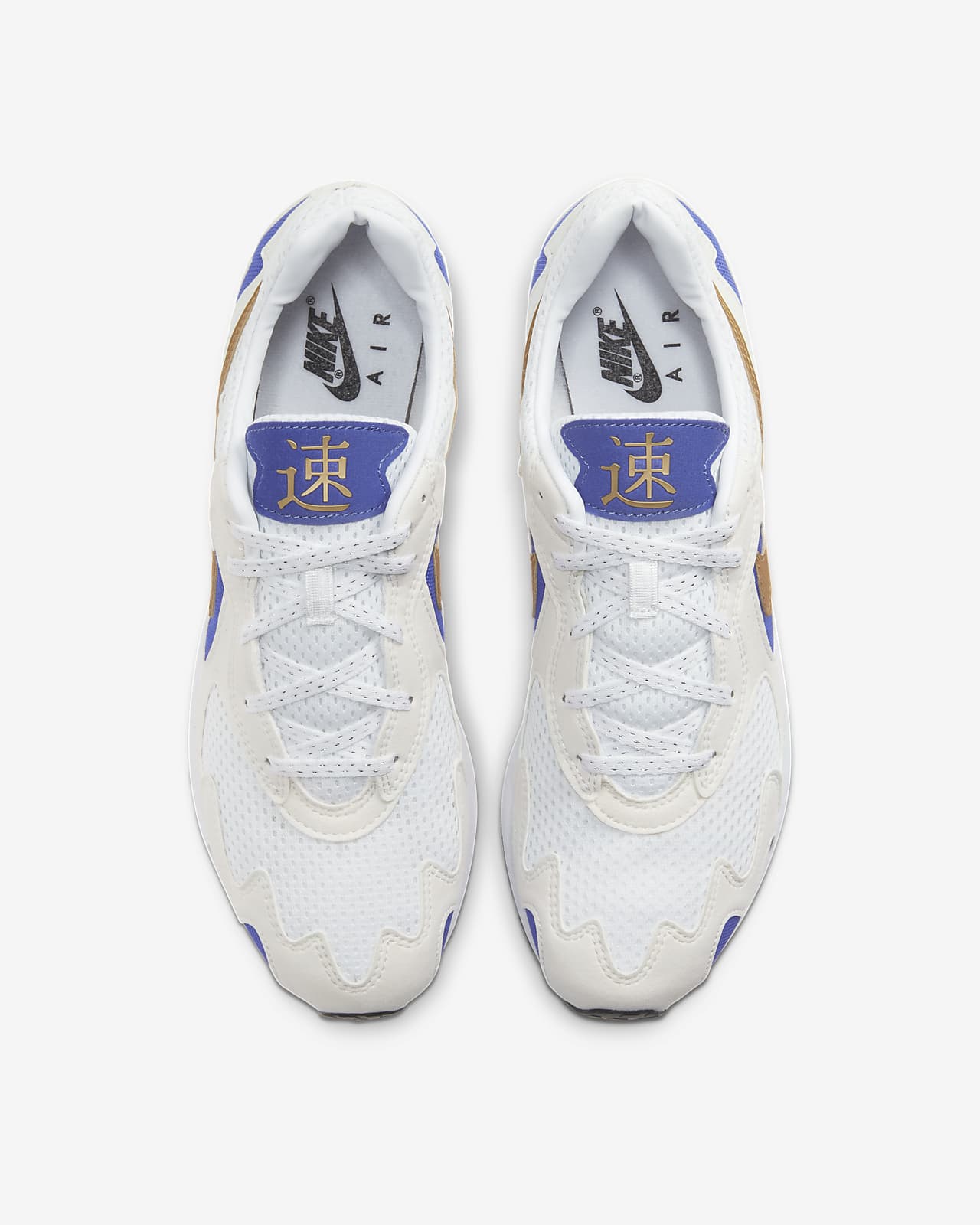 Nike air lite Outlet