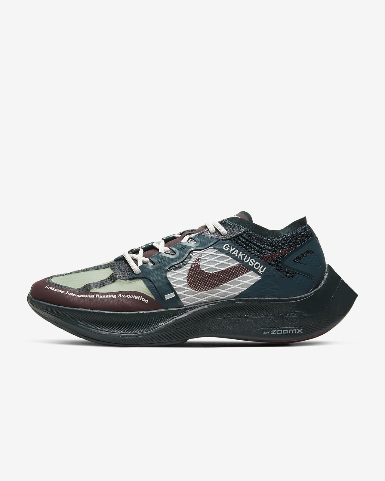 Nike ZoomX Vaporfly Next% x Gyakusou Running Shoe