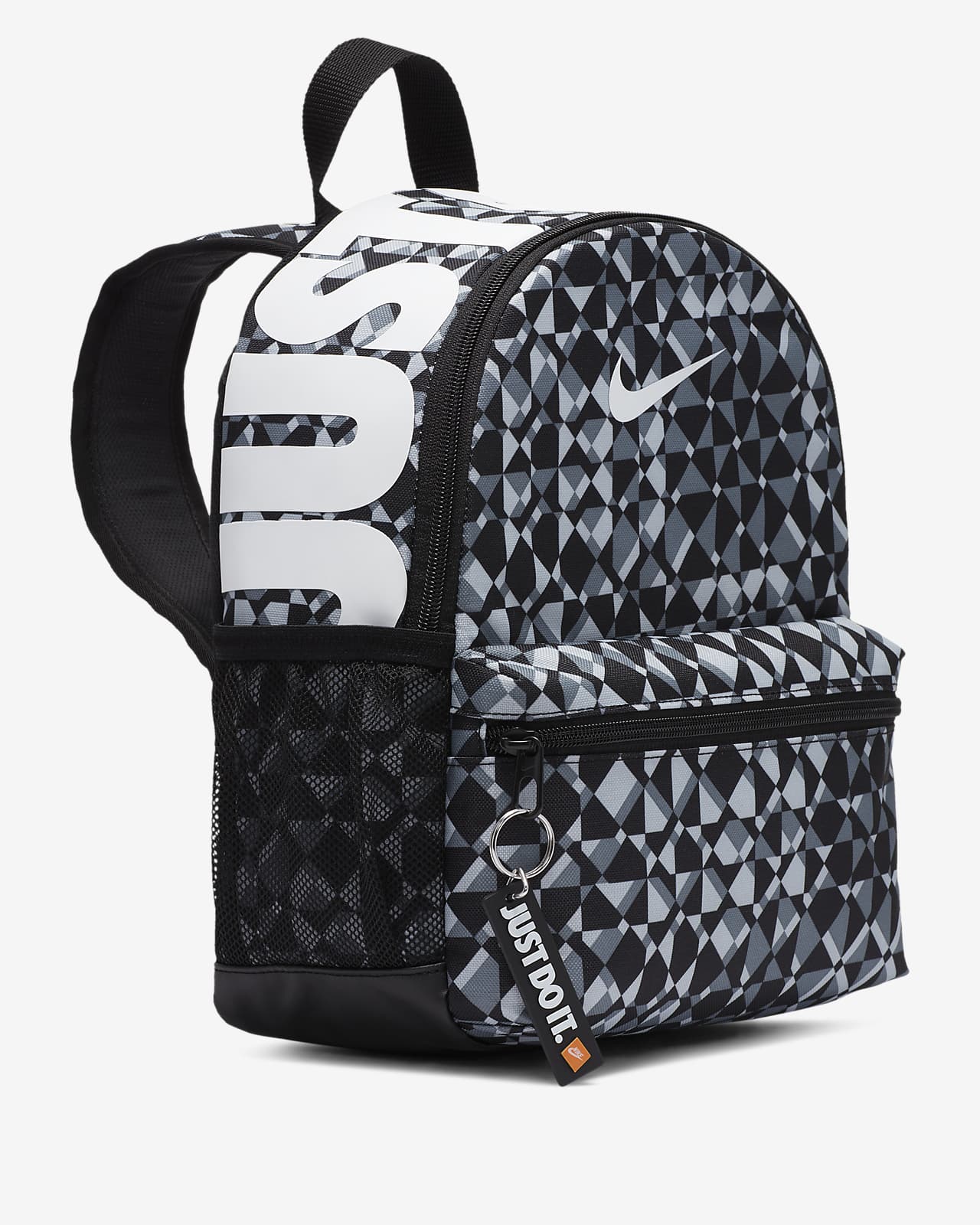 nike brasilia kids backpack