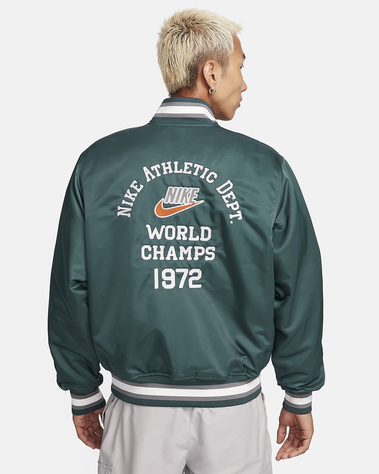 Nike best sale world jacket