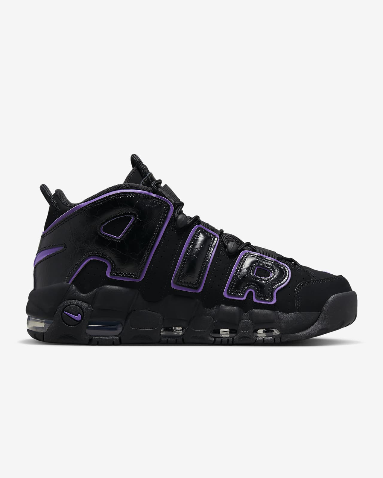 Nike air uptempo real Clearance