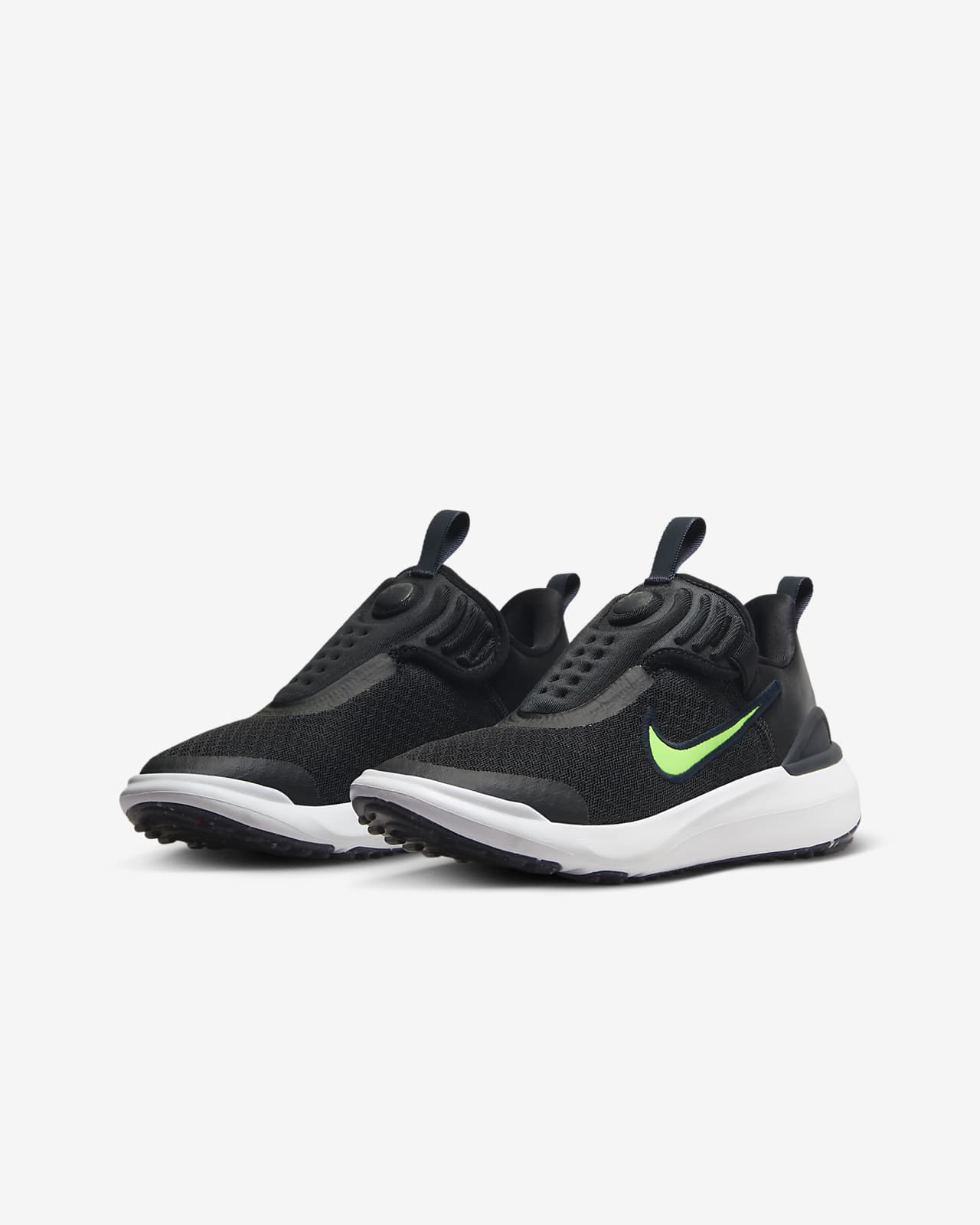 Nike e hot sale