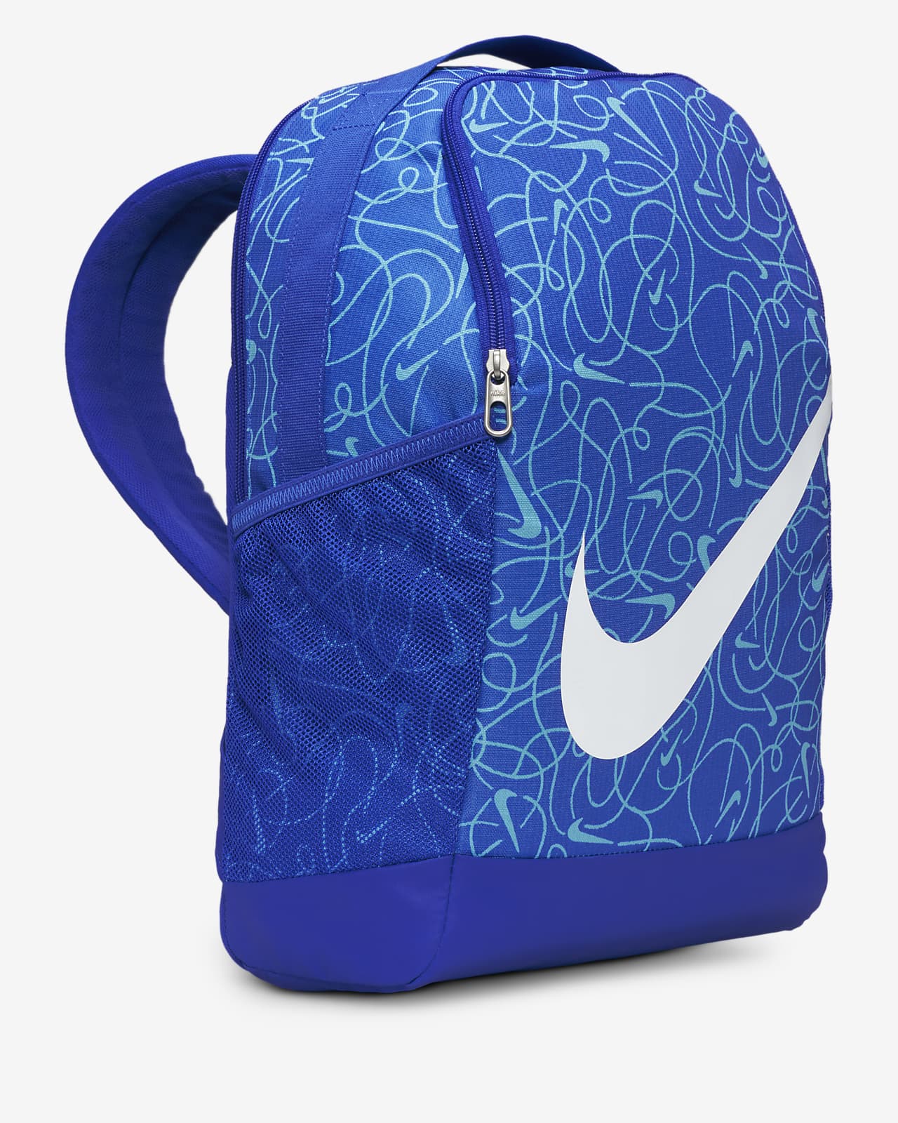 Nike Brasilia Kids' Backpack (18L). Nike CH