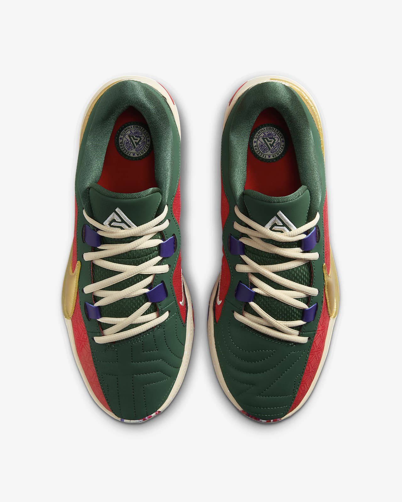 Freak 5 “Loyalty” Basketball Shoes. Nike.com