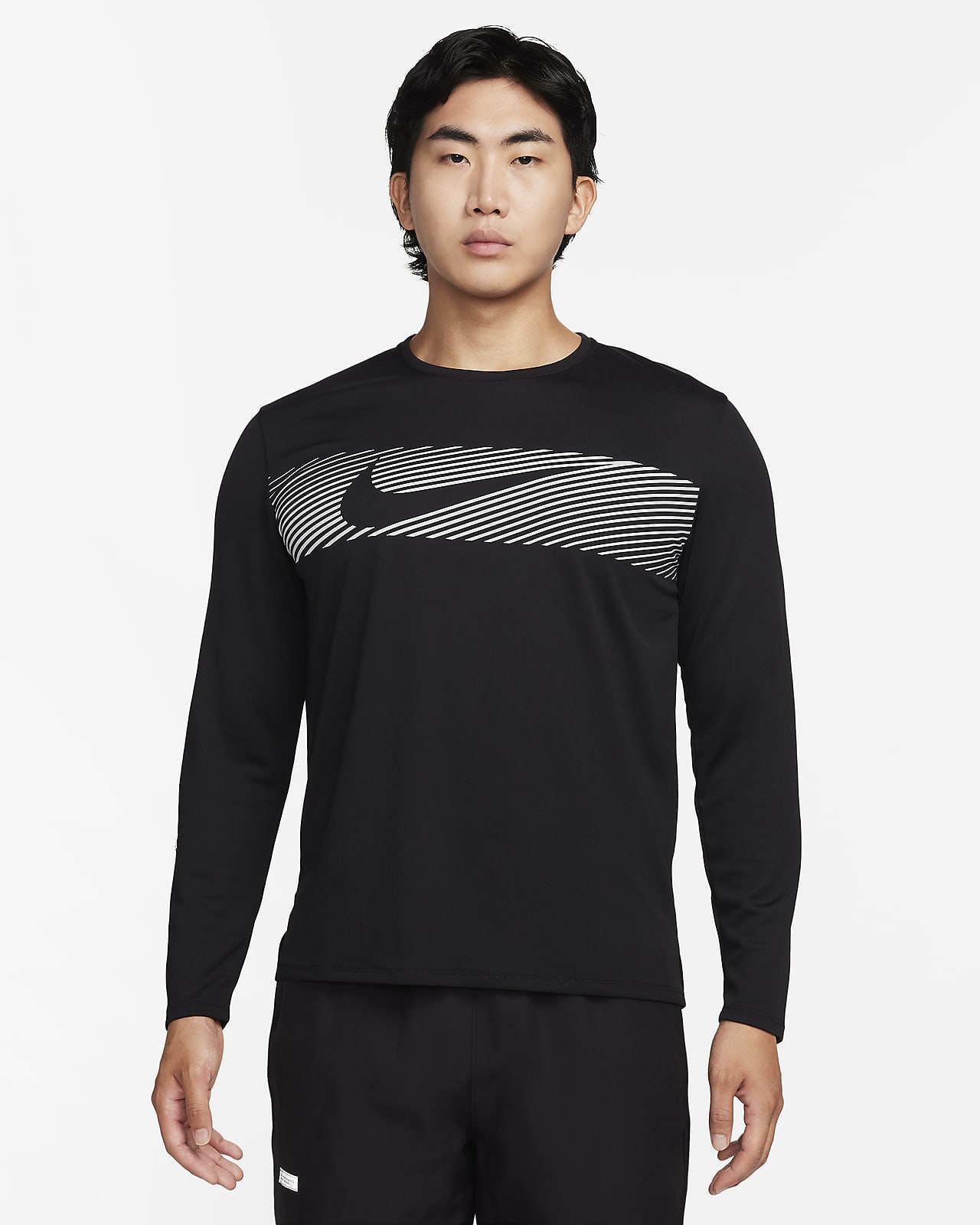 Nike miler uv sales t shirt