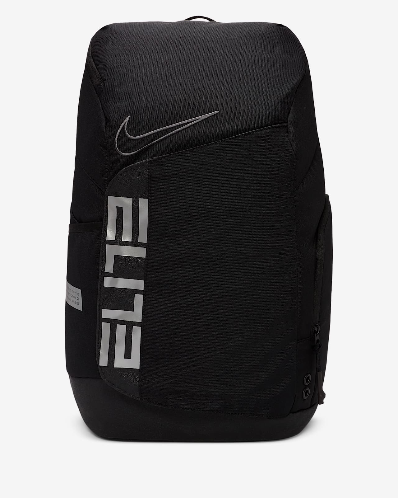 nike elite