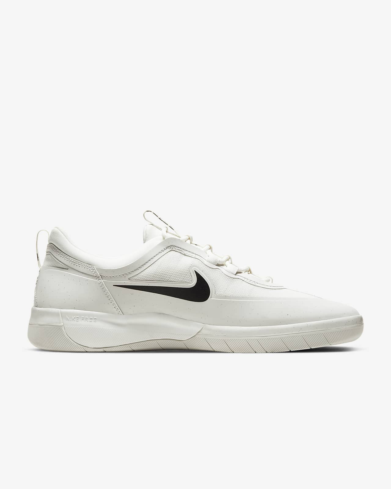 nike sb ii