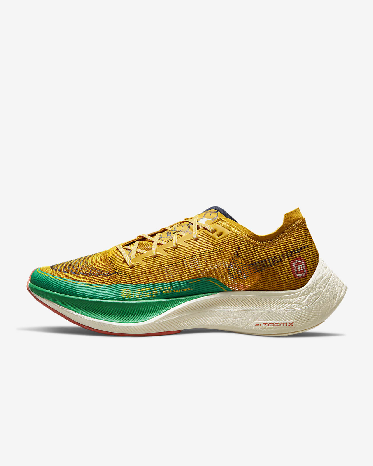 Muzhskie Krossovki Dlya Zabegov Po Shosse Nike Zoomx Vaporfly Next 2 Nike Ru