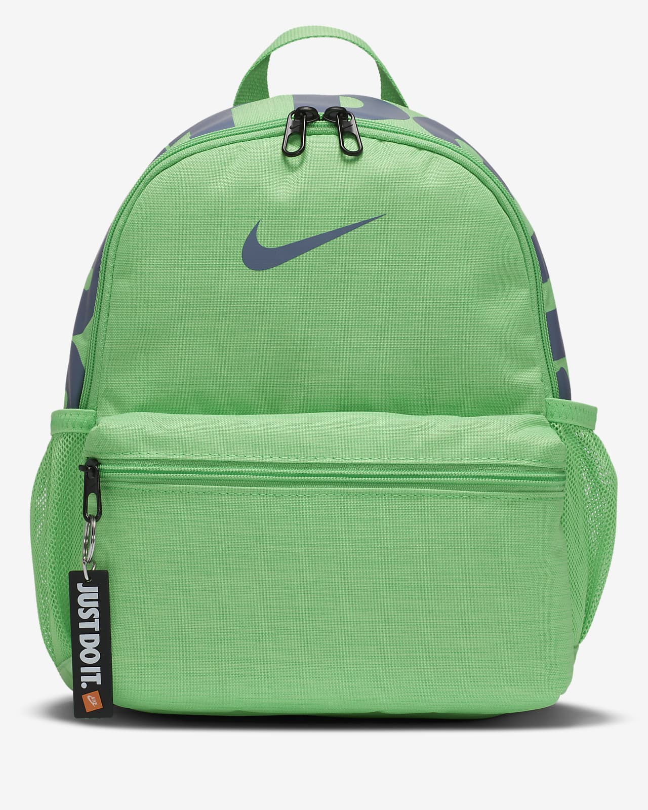 green nike bookbag