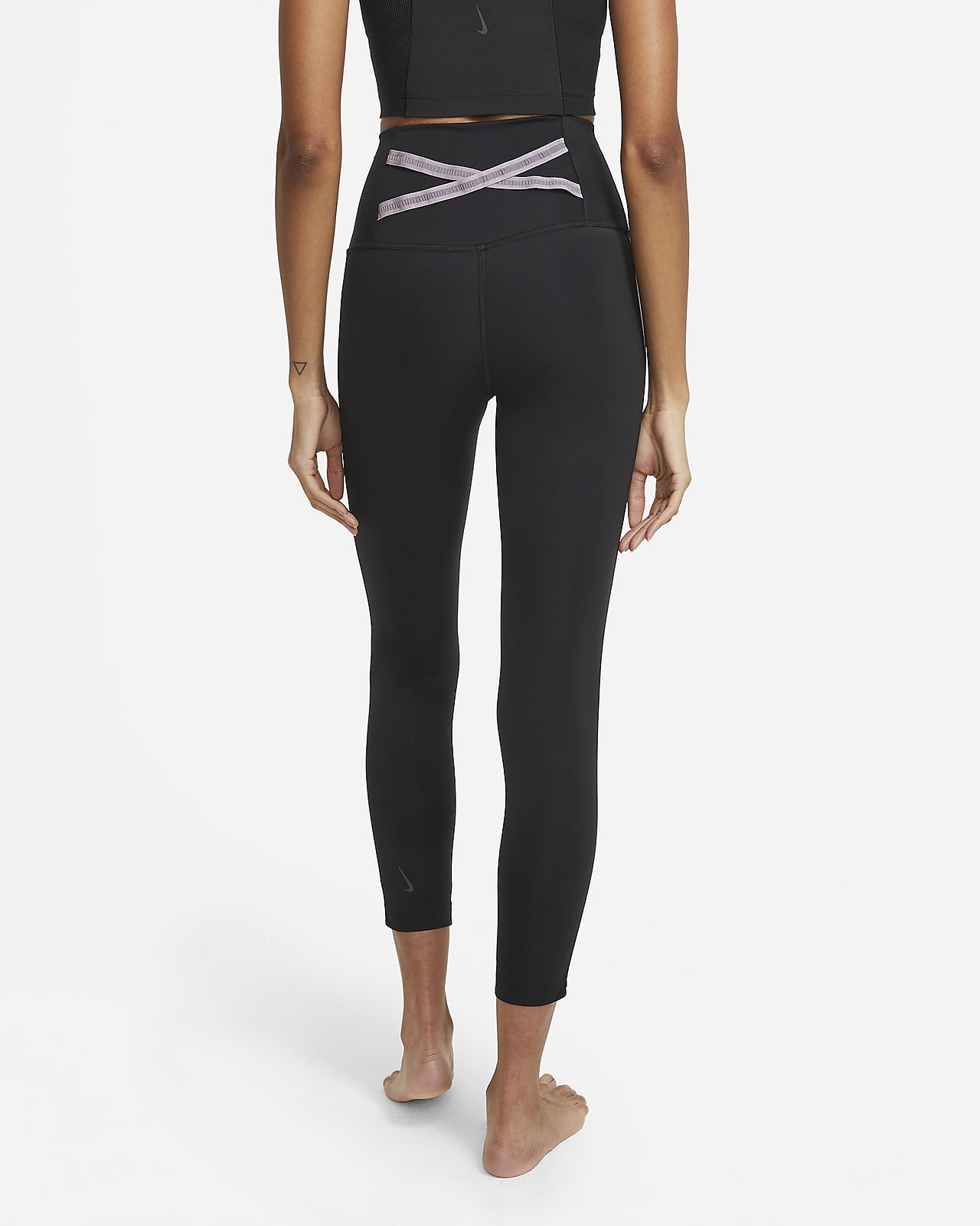 nike yoga wear