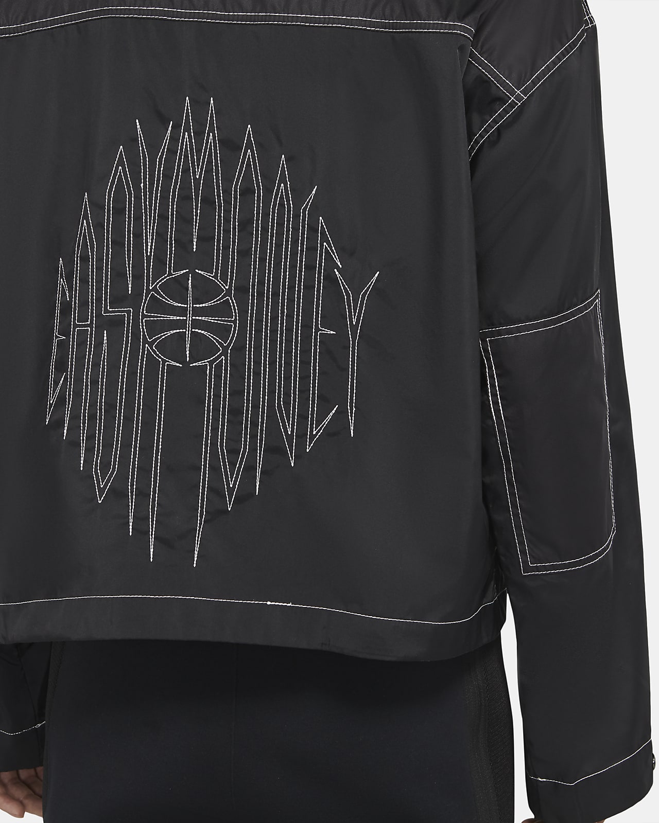 nike mens basketball jacket