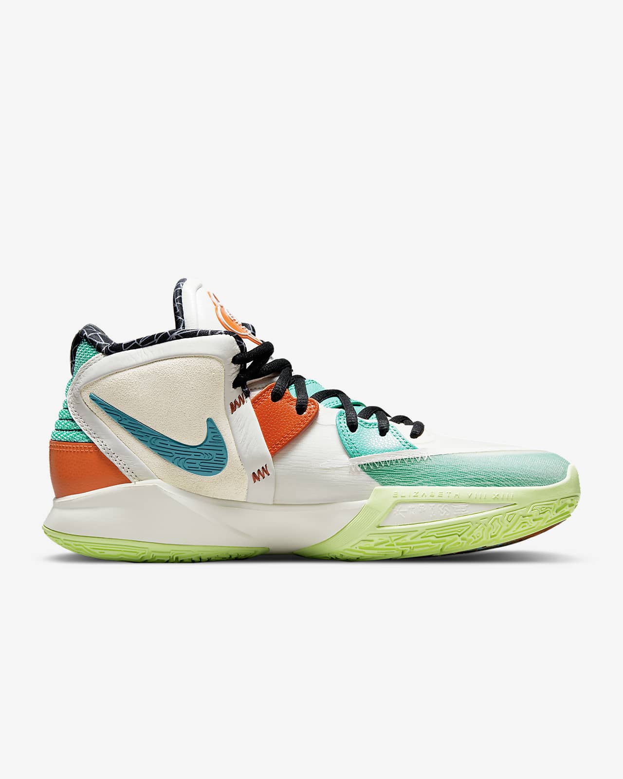 nike kyrie ep