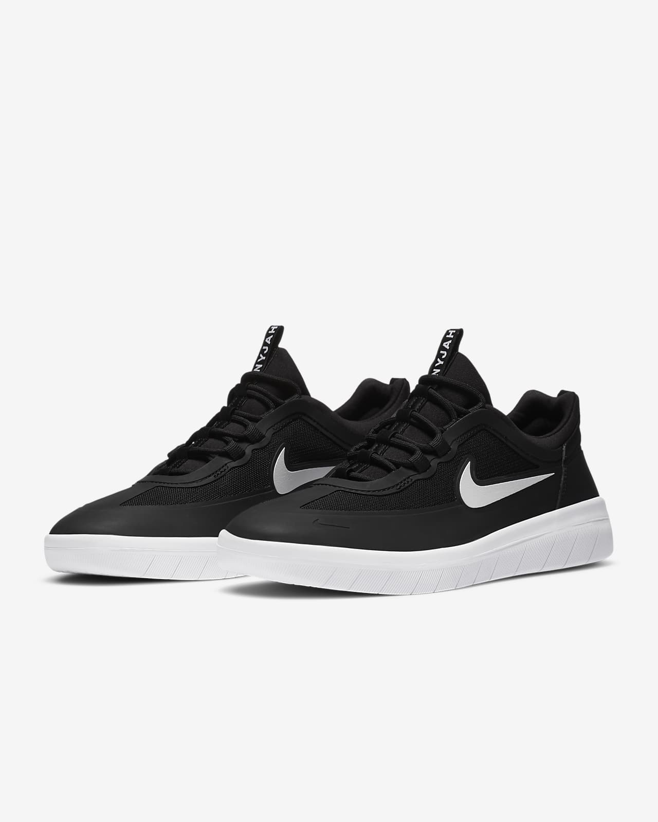 Nike SB Nyjah Free 2 Skate Shoes