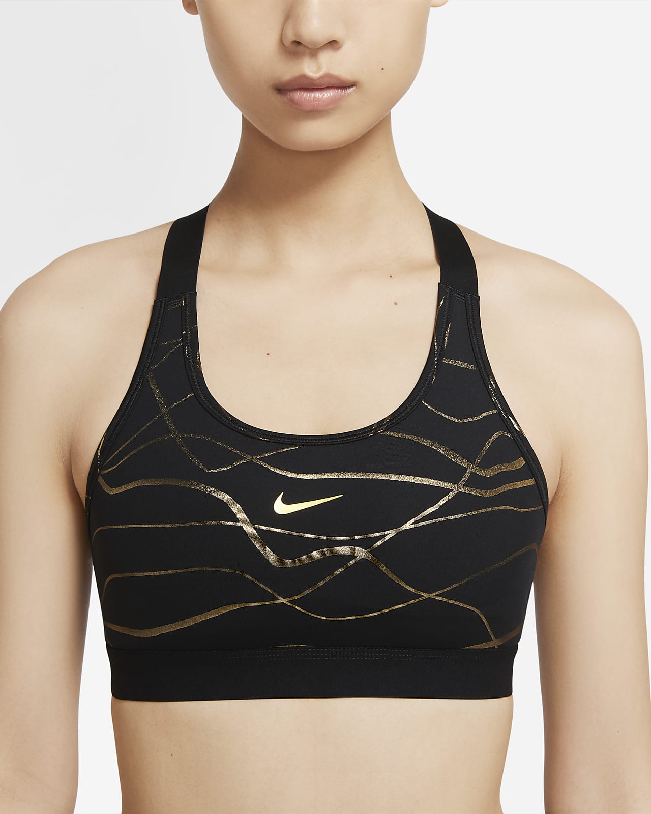 Medium-Support Printed Sports Bra. Nike ID