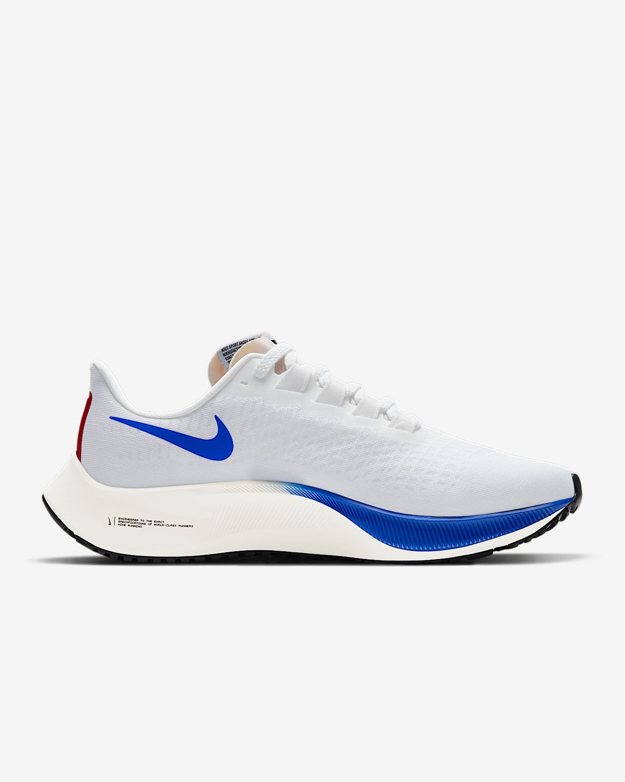 nike air zoom premium
