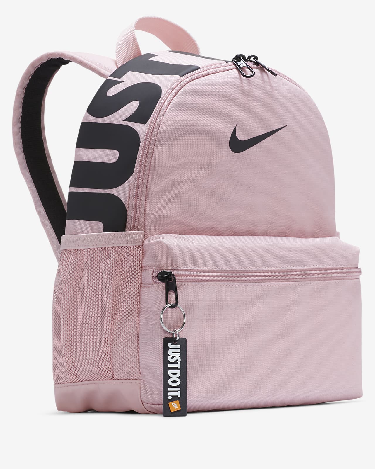 Nike Brasilia JDI Kids' Backpack (Mini). Nike AE