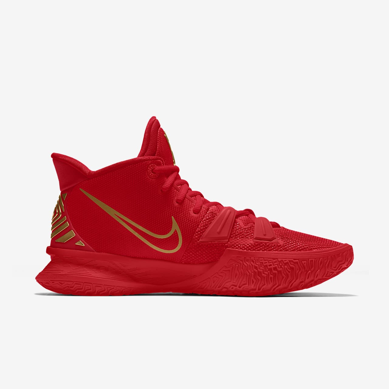 nike kyrie by you