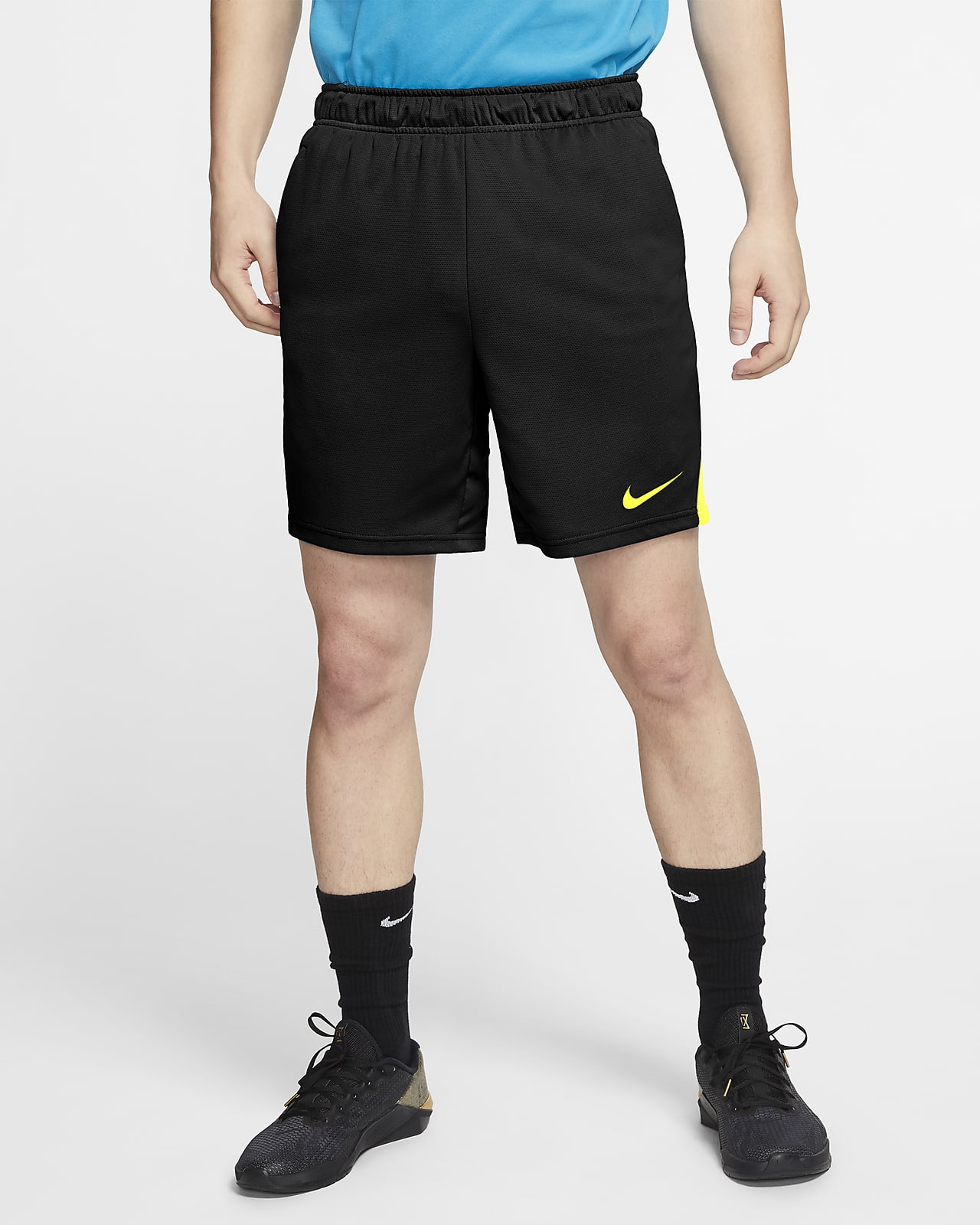 Nike Dri-FIT Men's Training Shorts. Nike SG