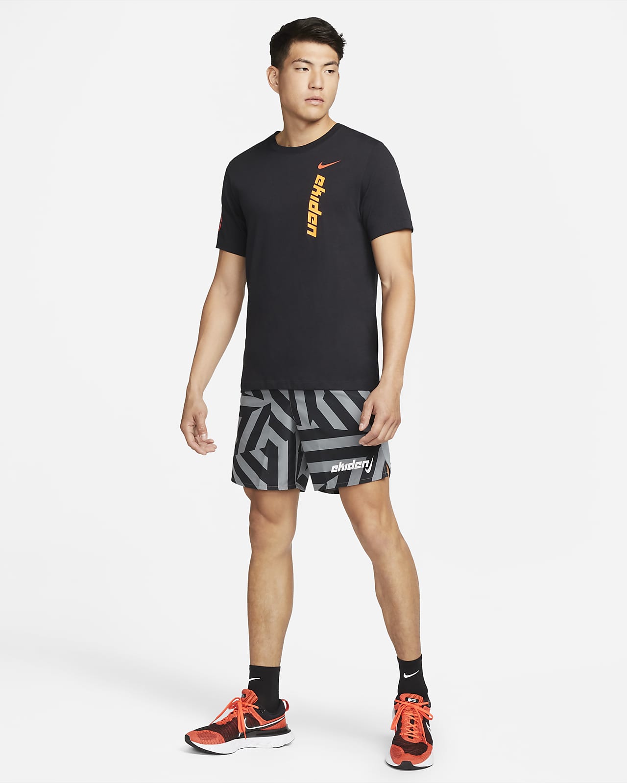 Nike Challenger Ekiden Men's Brief-Lined 18cm (approx.) Running Shorts ...