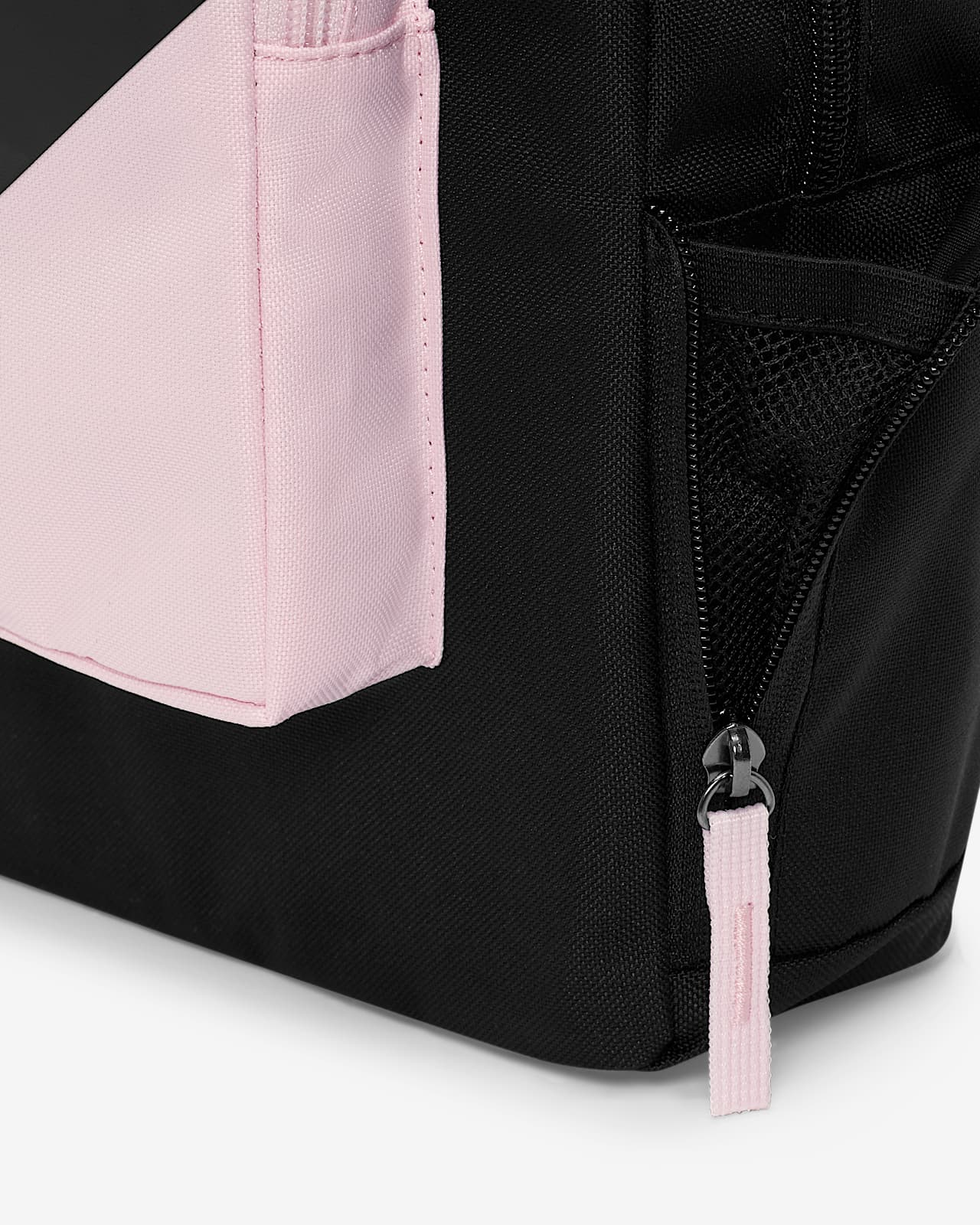 nike mini base b pack81