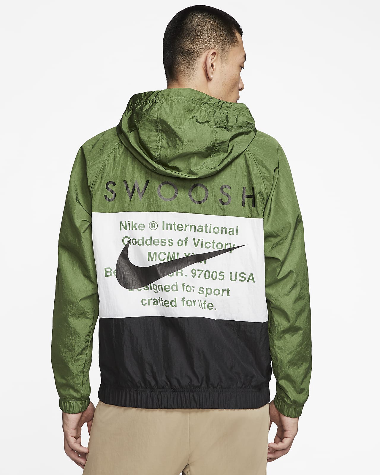 nike sportswear swoosh men's woven hooded jacket