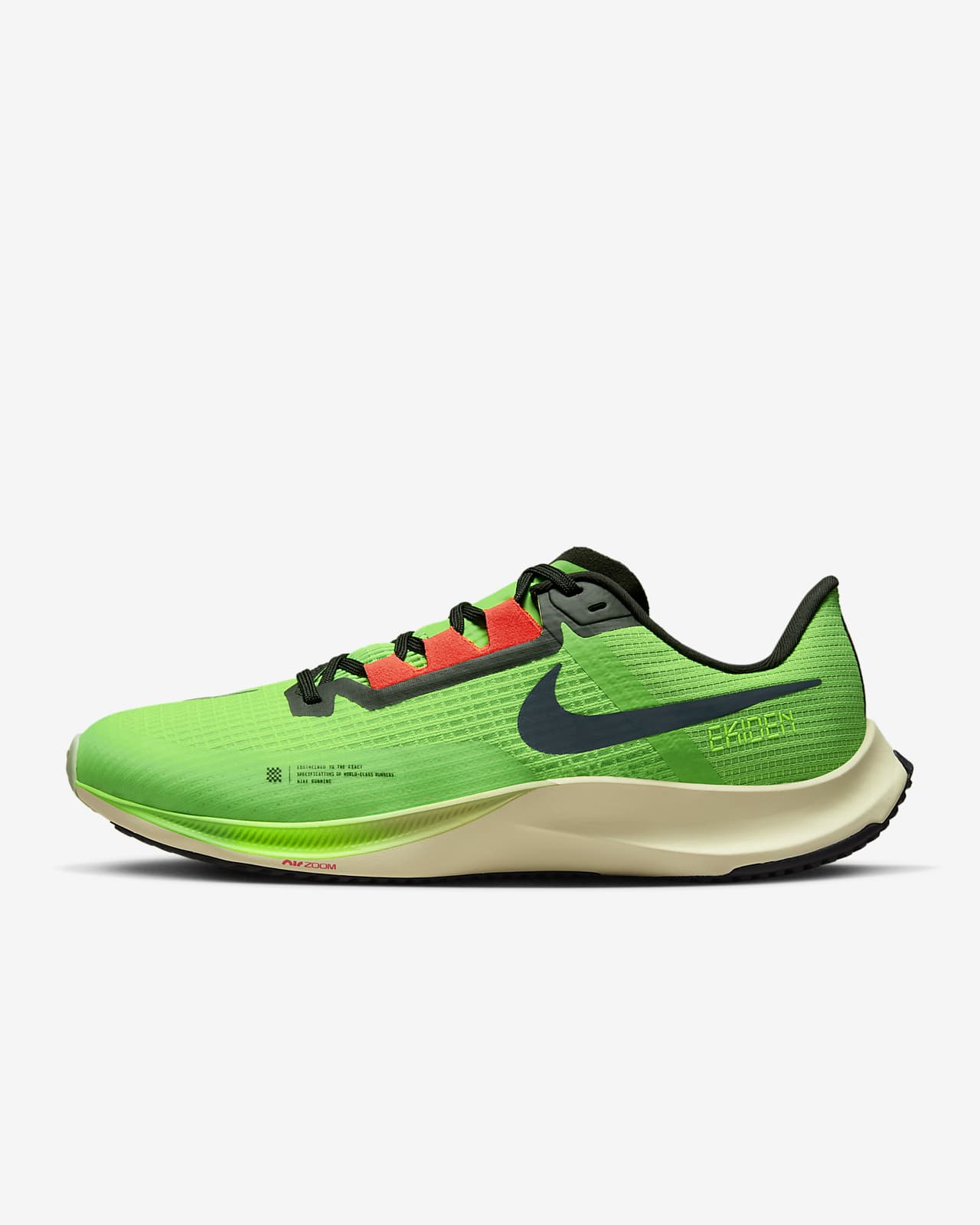 NIKE（ナイキ） AIR ZOOM RIVAL FLY 3（エアズームライバル