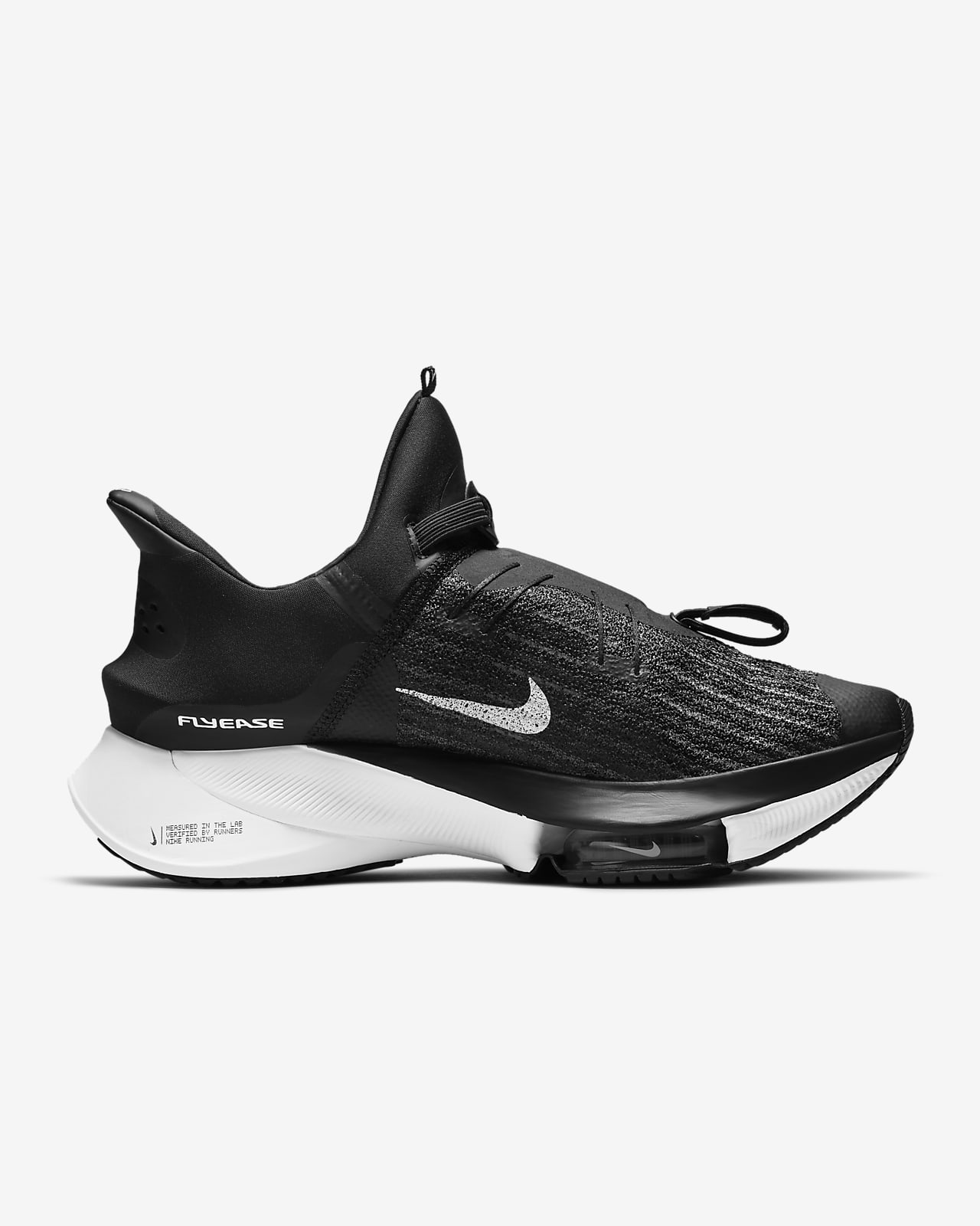 nike air zoom tempo next flyease review