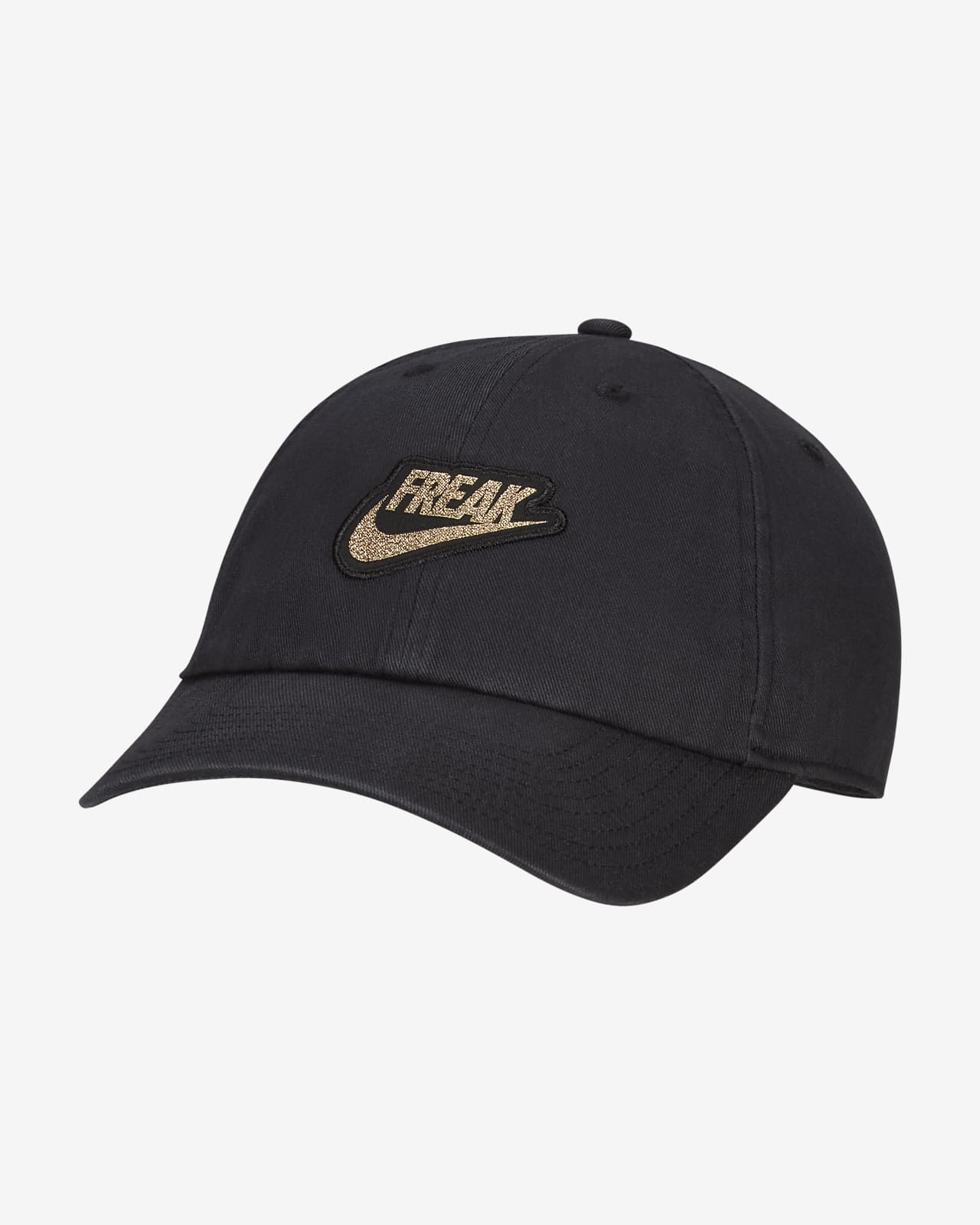 Nike Dri FIT Giannis Heritage86