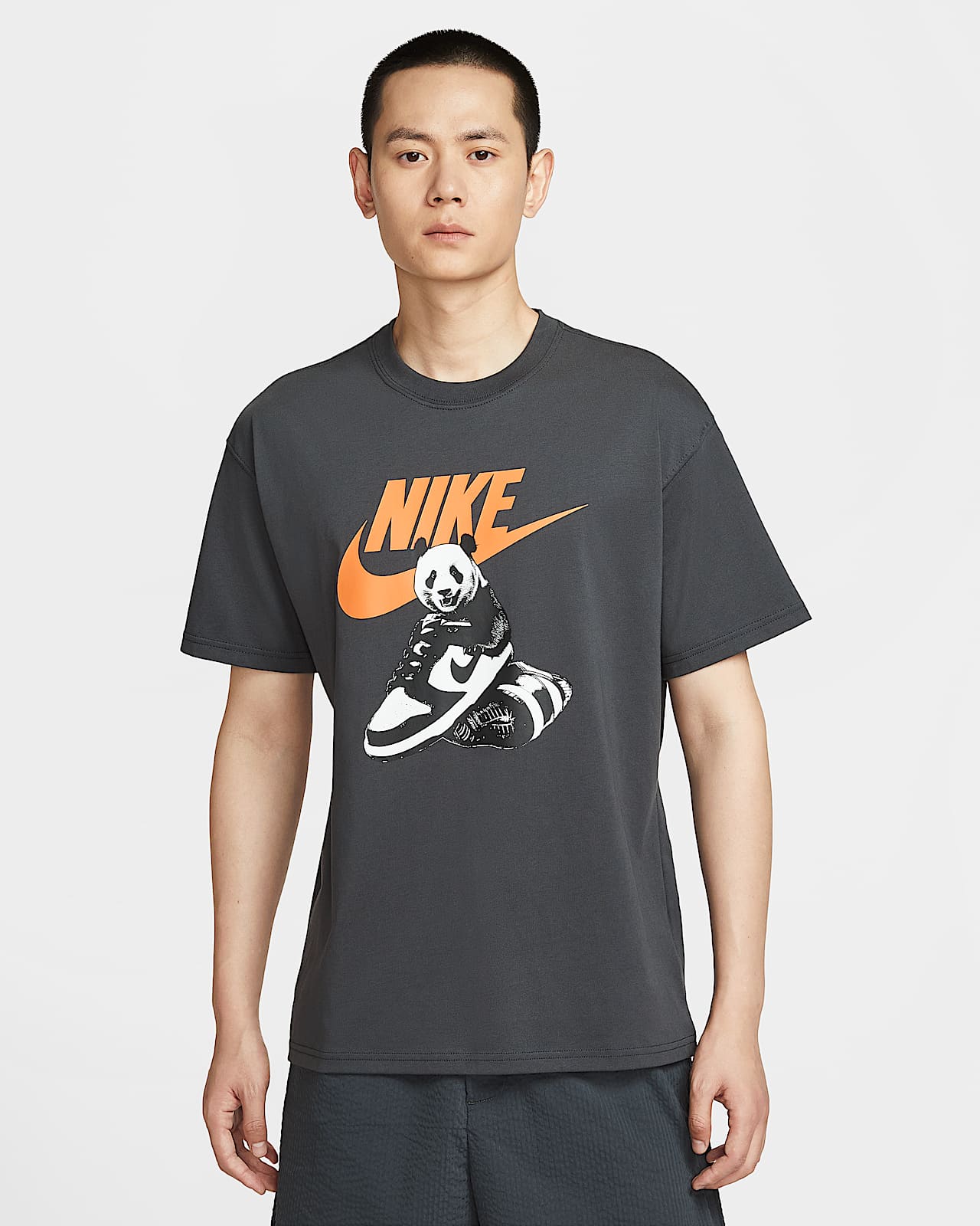 Nike Sportswear