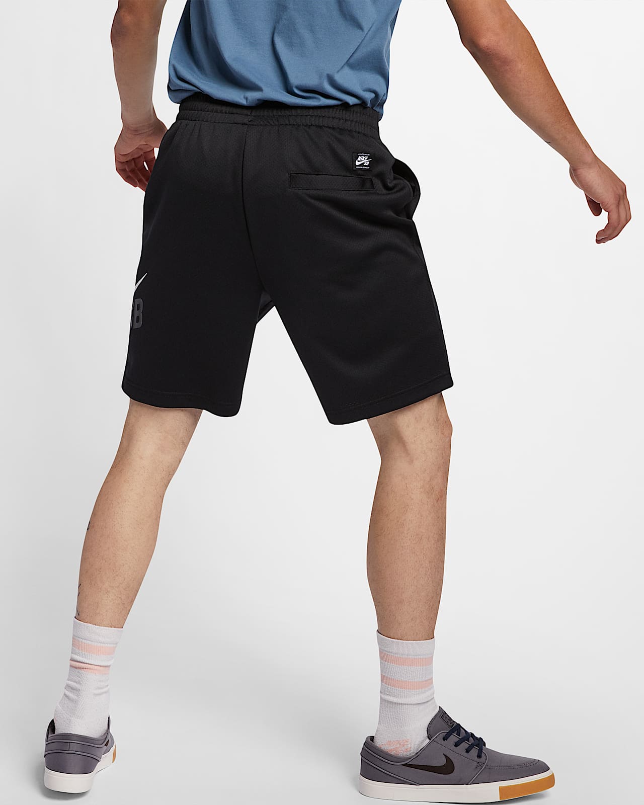 nike sb shorts mens