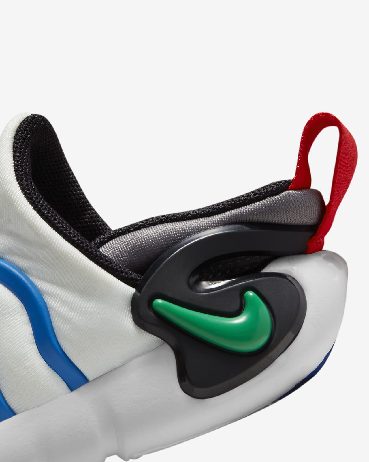 nike dynamo