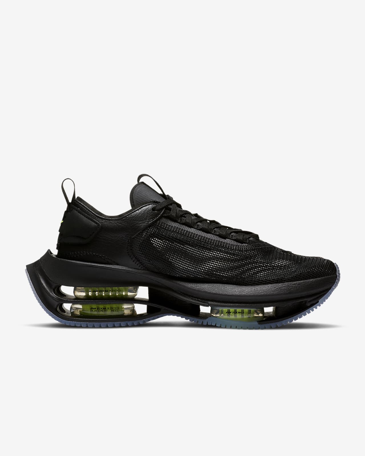 w nike zoom double stacked