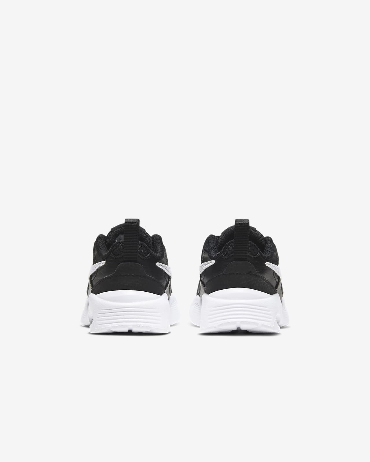 chaussure enfant nike air max fusion chaussure enfant nike air max fusion