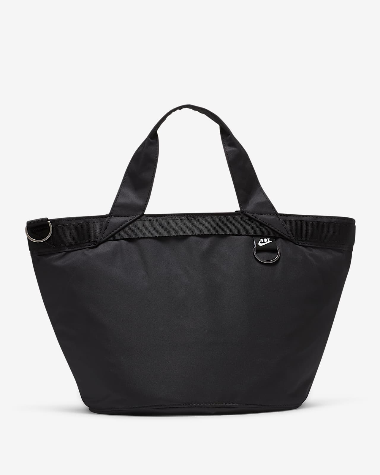 off white nike tote bag