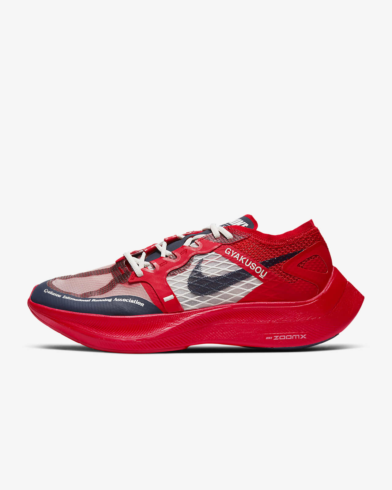 sapatilhas nike vaporfly